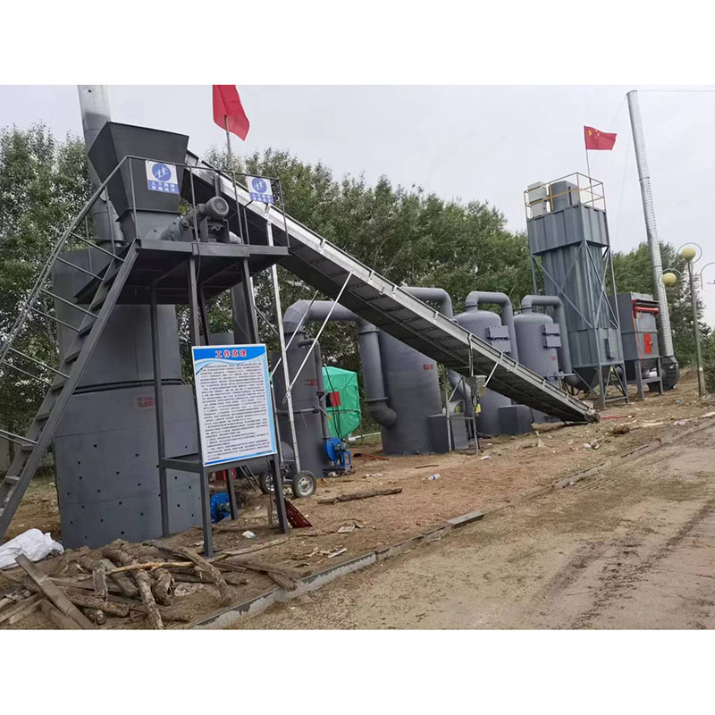 5tons Industrial Waste Spalerator